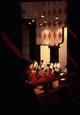 concert hall
