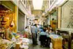 intown market