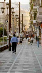 intown market