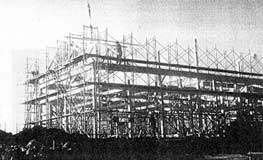 Construction in progress