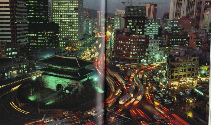 An aerial view of downtown Seoul, Korea
