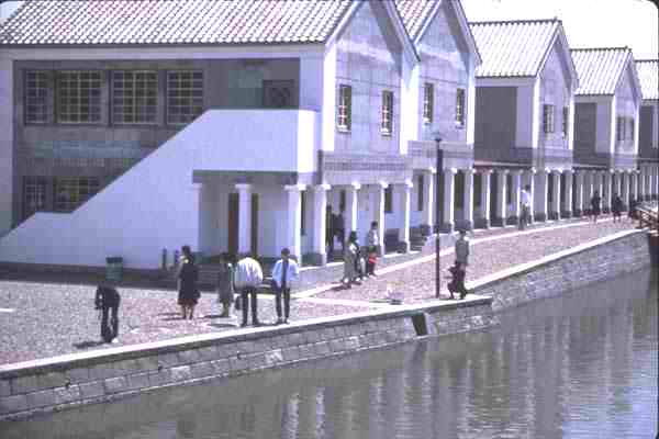 classrooms on a street along the lake