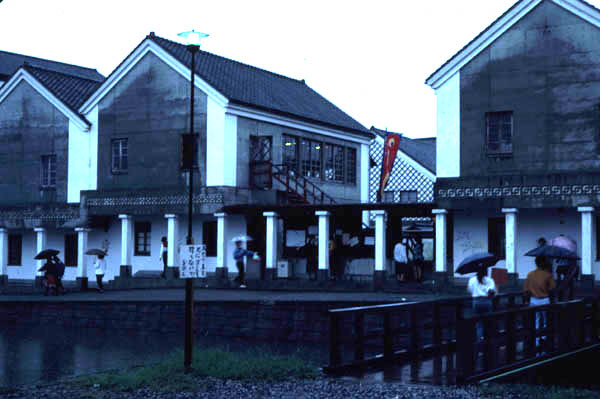 Classroom building exterior