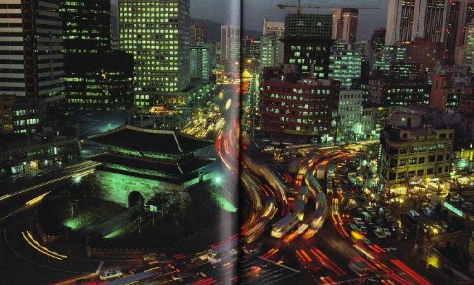 An aerial view of downtown Seoul, Korea