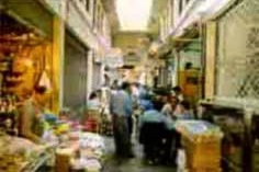 A covered market